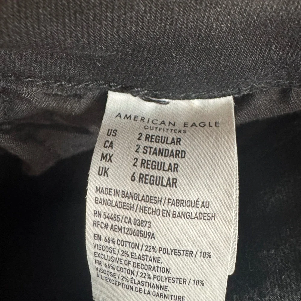 American Eagle Womens Ne(x)t Level Stretch High Rise Jegging Jeans  Black 2R‎